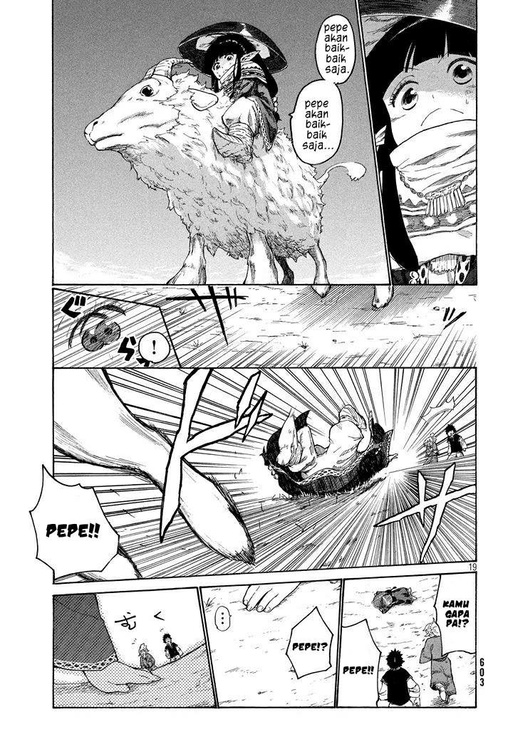 Mazumeshi Elf to Yuubokugurashi Chapter 02 Gambar 20