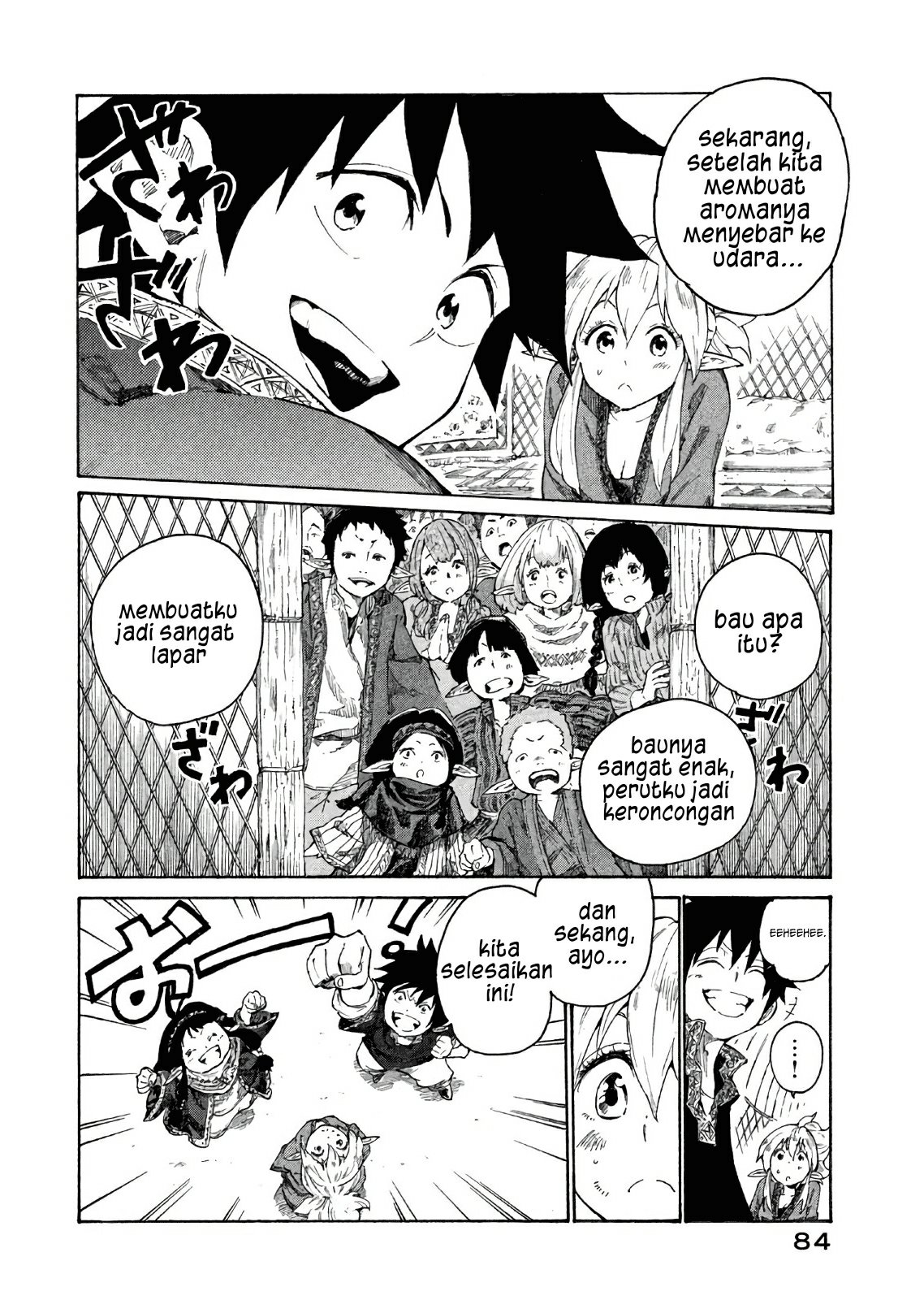 Mazumeshi Elf to Yuubokugurashi Chapter 02 Gambar 37