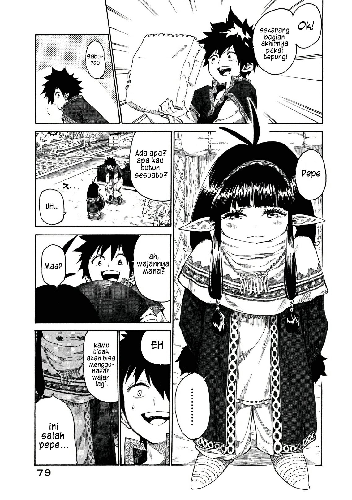 Mazumeshi Elf to Yuubokugurashi Chapter 02 Gambar 32
