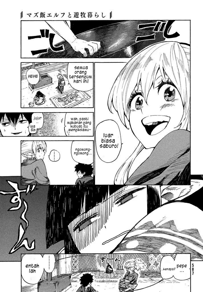 Mazumeshi Elf to Yuubokugurashi Chapter 02 Gambar 4