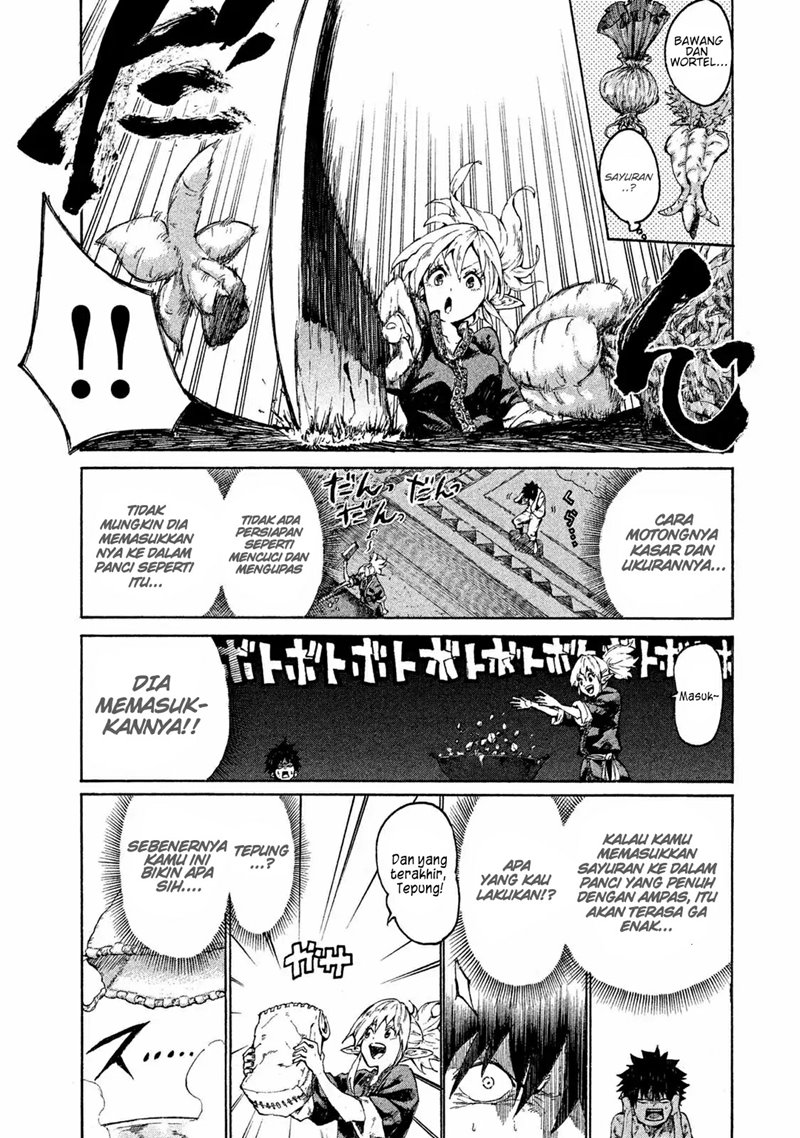 Mazumeshi Elf to Yuubokugurashi Chapter 01 Gambar 16