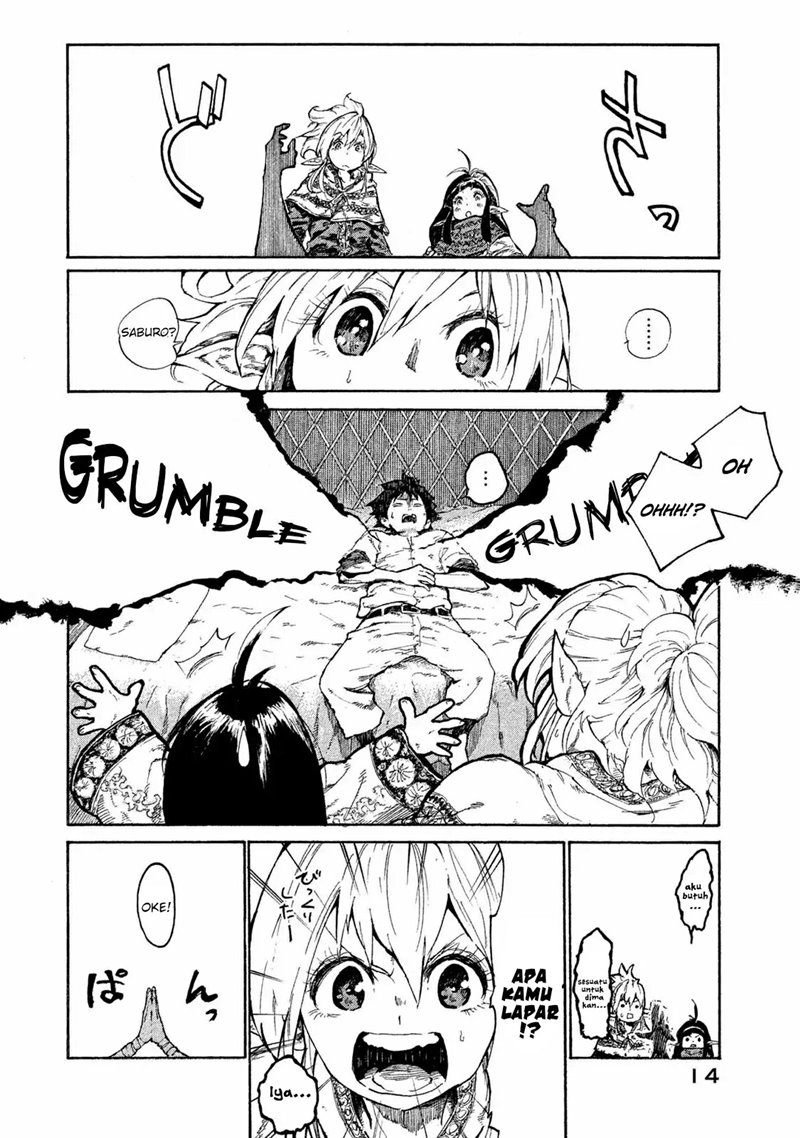 Mazumeshi Elf to Yuubokugurashi Chapter 01 Gambar 13