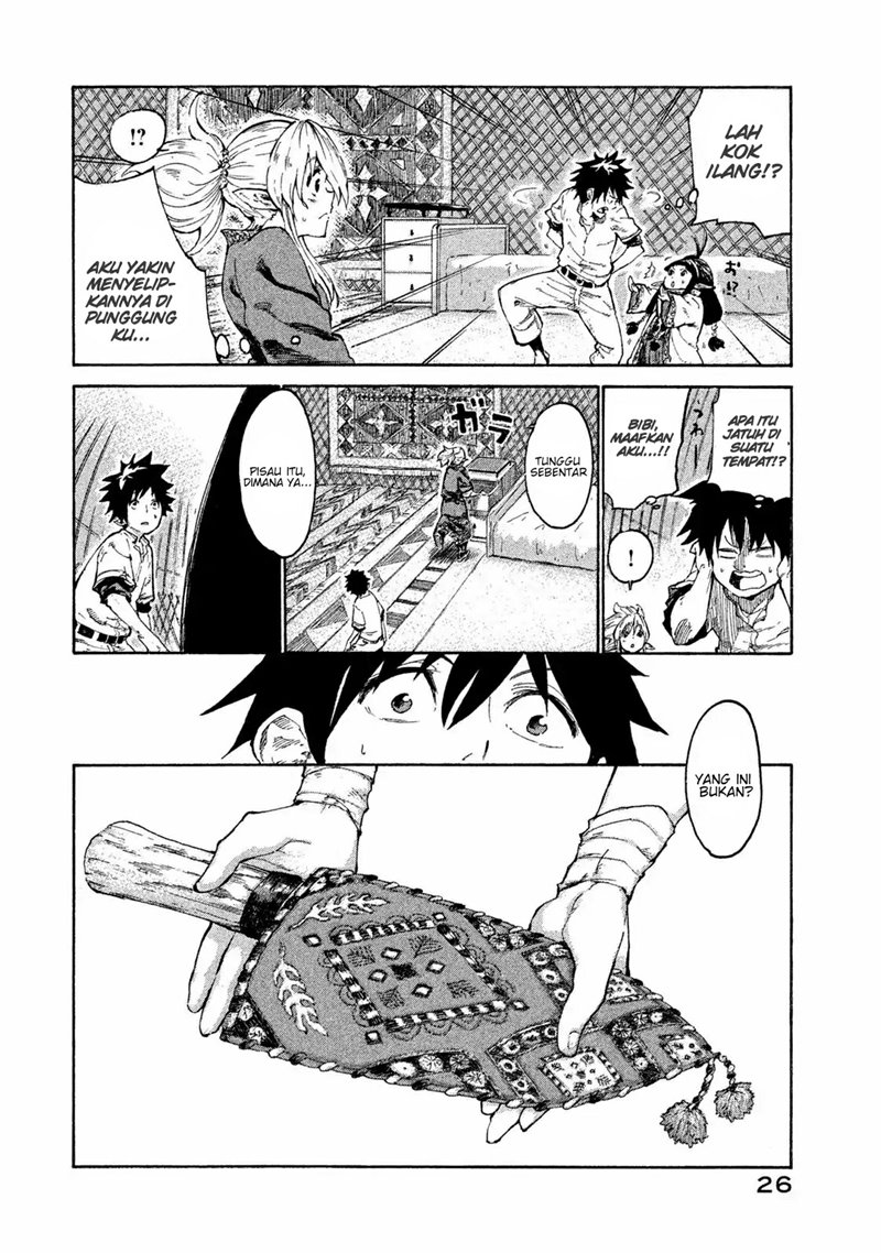 Mazumeshi Elf to Yuubokugurashi Chapter 01 Gambar 25