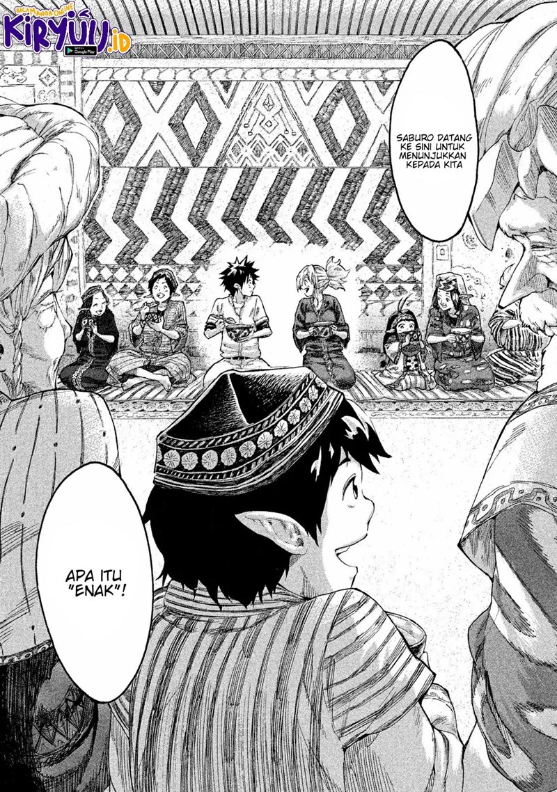 Mazumeshi Elf to Yuubokugurashi Chapter 01 Gambar 45