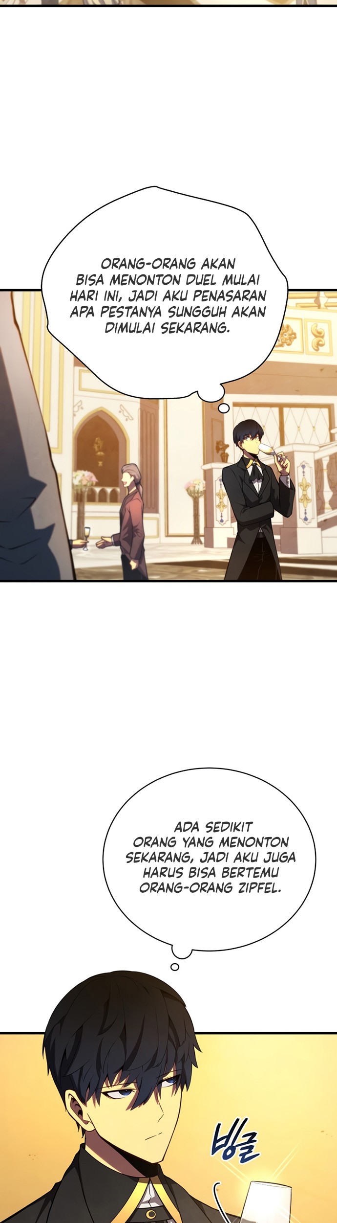 Swordmaster’s Youngest Son Chapter 35 Gambar 24