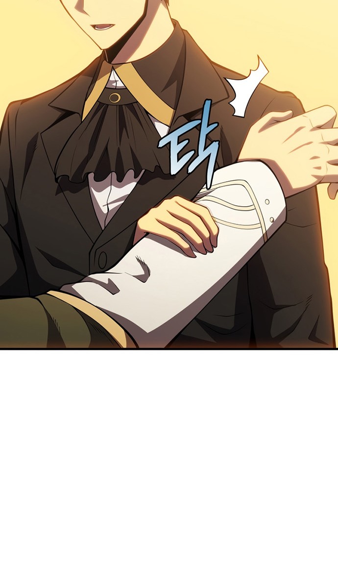 Swordmaster’s Youngest Son Chapter 35 Gambar 43