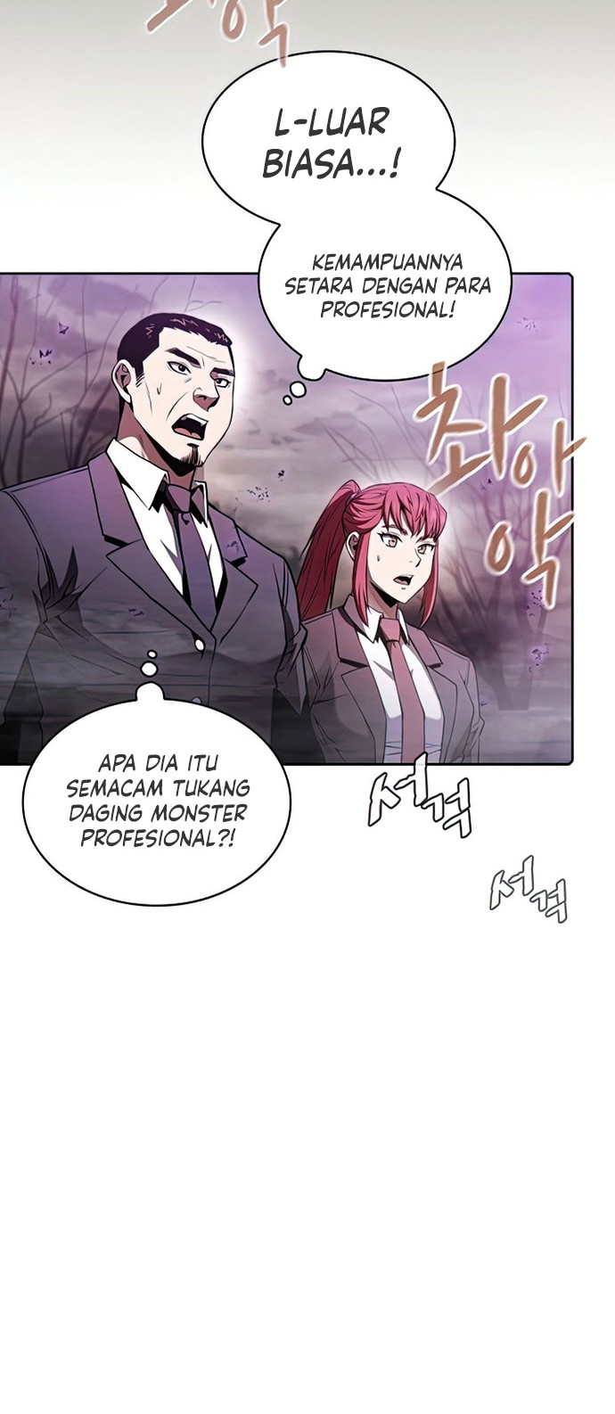 The Constellation that Returned from Hell Chapter 90 Gambar 19