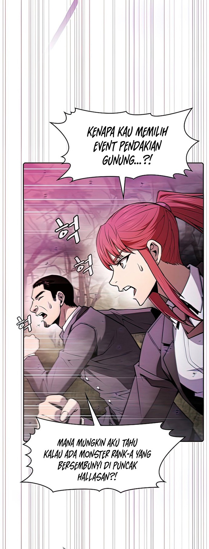 The Constellation that Returned from Hell Chapter 90 Gambar 3