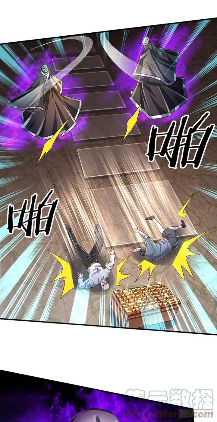 100.000 Layers Of Body Refining: I Raise All Emperor Chapter 157 Gambar 26