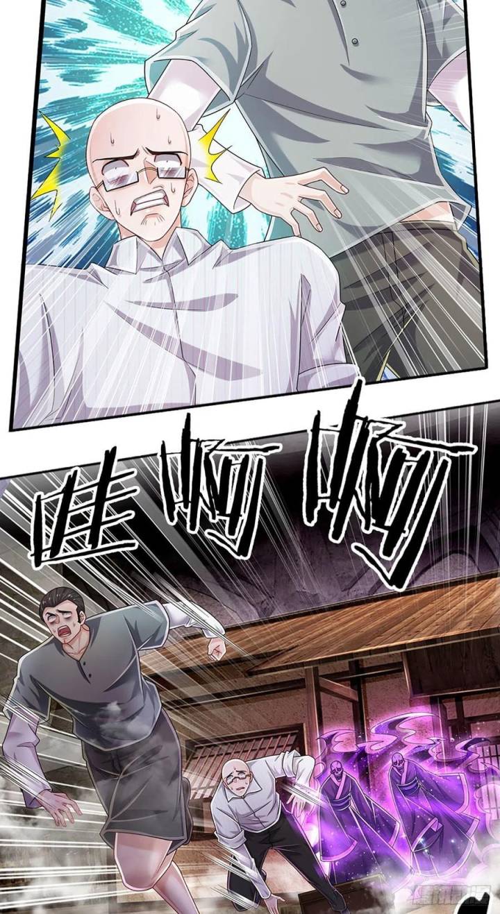 100.000 Layers Of Body Refining: I Raise All Emperor Chapter 157 Gambar 23