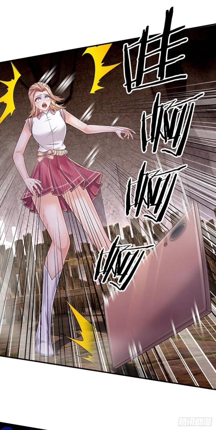 100.000 Layers Of Body Refining: I Raise All Emperor Chapter 157 Gambar 3