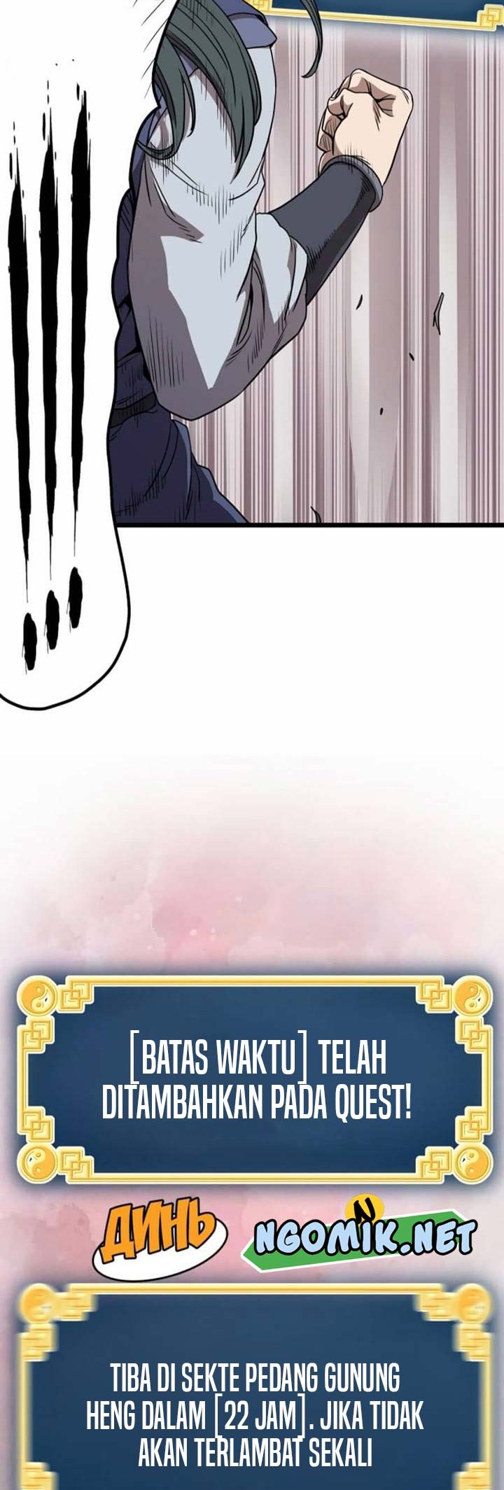 Murim Login Chapter 80 Gambar 34