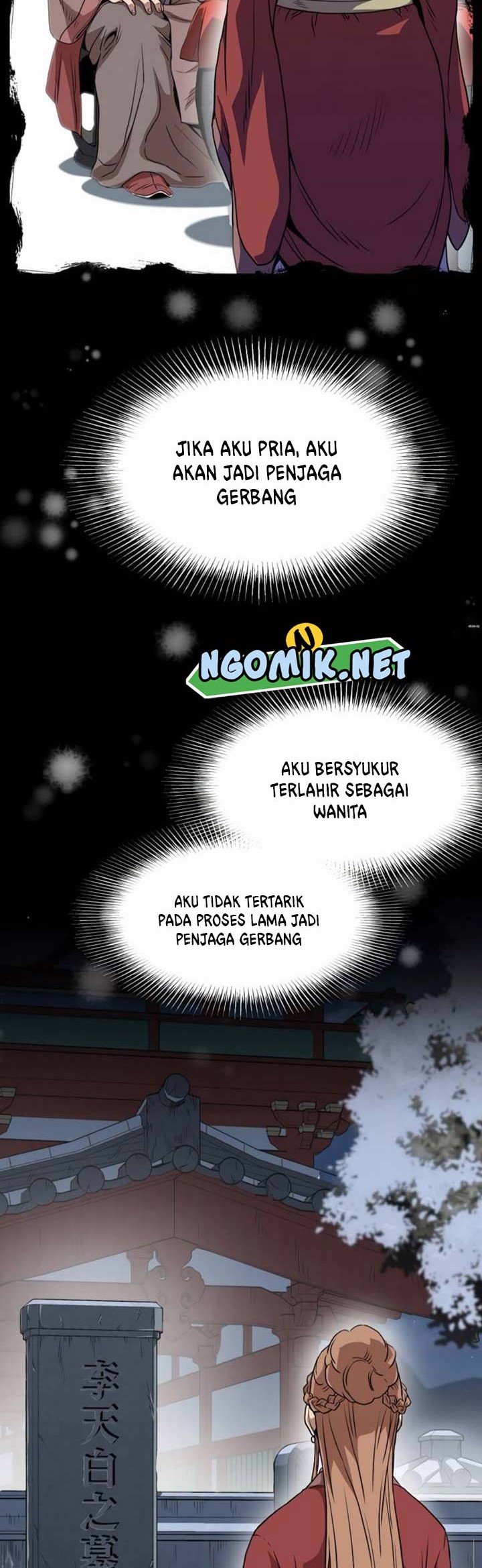 Murim Login Chapter 80 Gambar 40