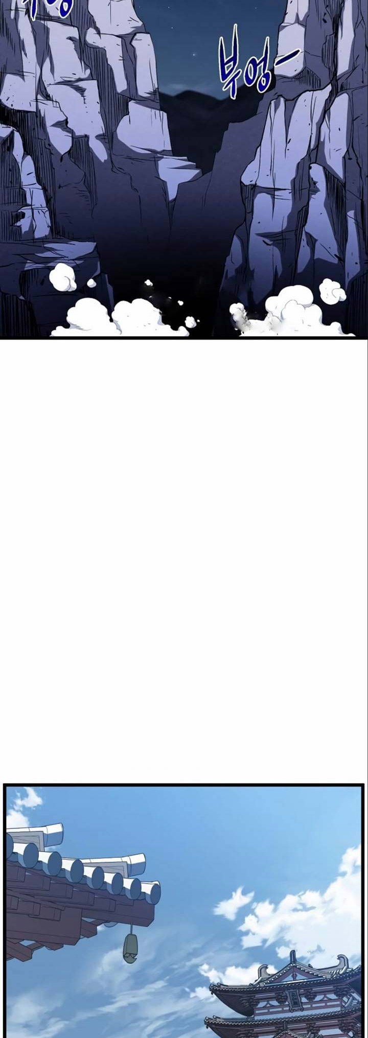 Murim Login Chapter 80 Gambar 5