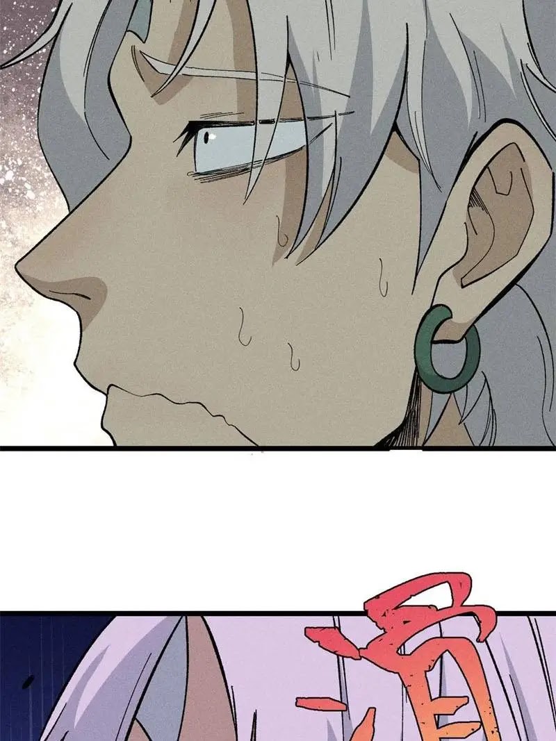 All Hail the Sect Leader Chapter 175 Gambar 15