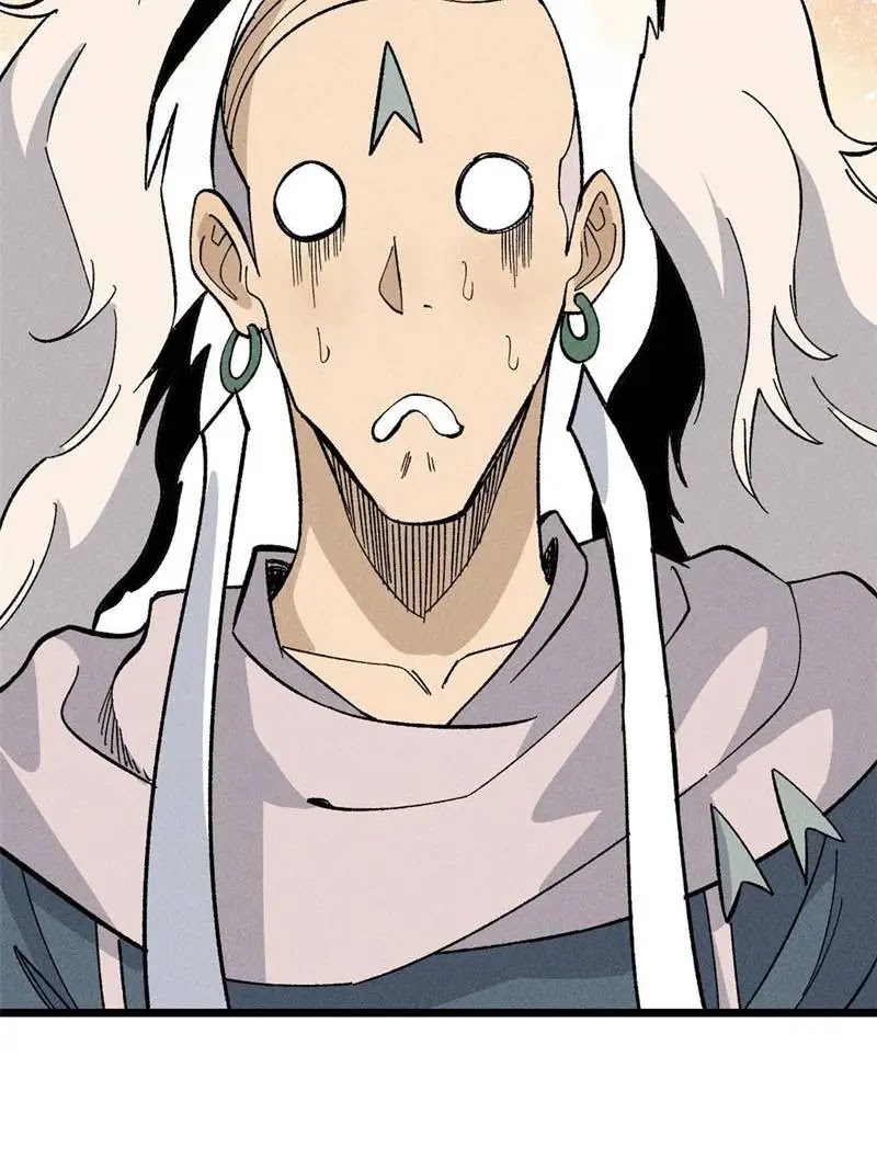 All Hail the Sect Leader Chapter 175 Gambar 19