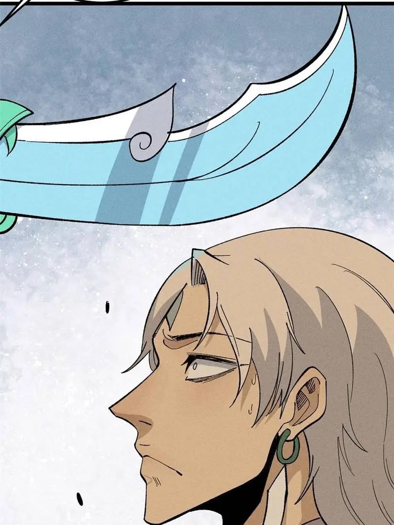 All Hail the Sect Leader Chapter 175 Gambar 11