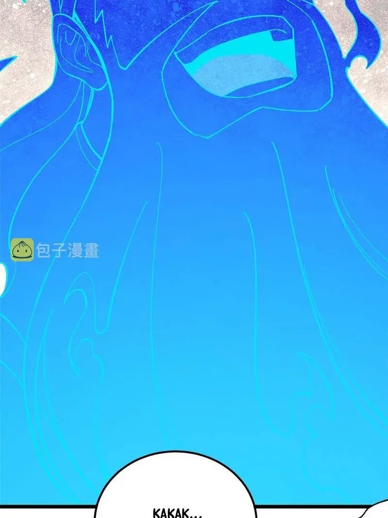 All Hail the Sect Leader Chapter 175 Gambar 33