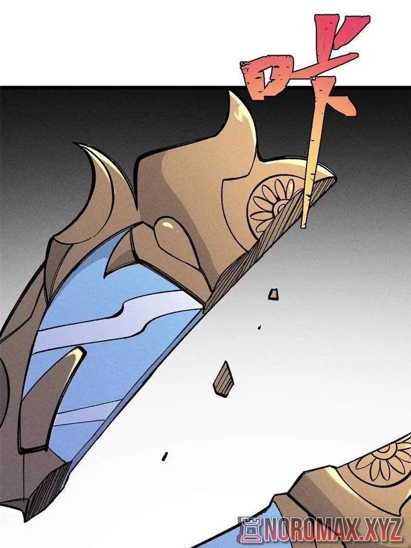 All Hail the Sect Leader Chapter 175 Gambar 4