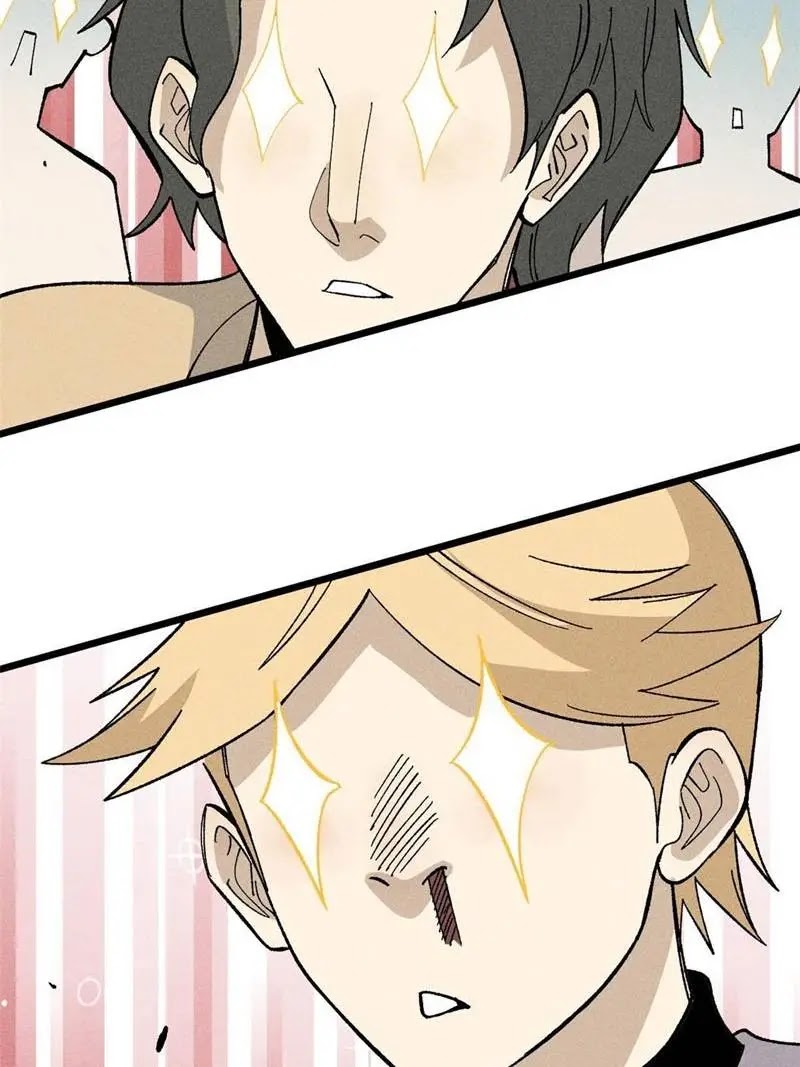 All Hail the Sect Leader Chapter 175 Gambar 55