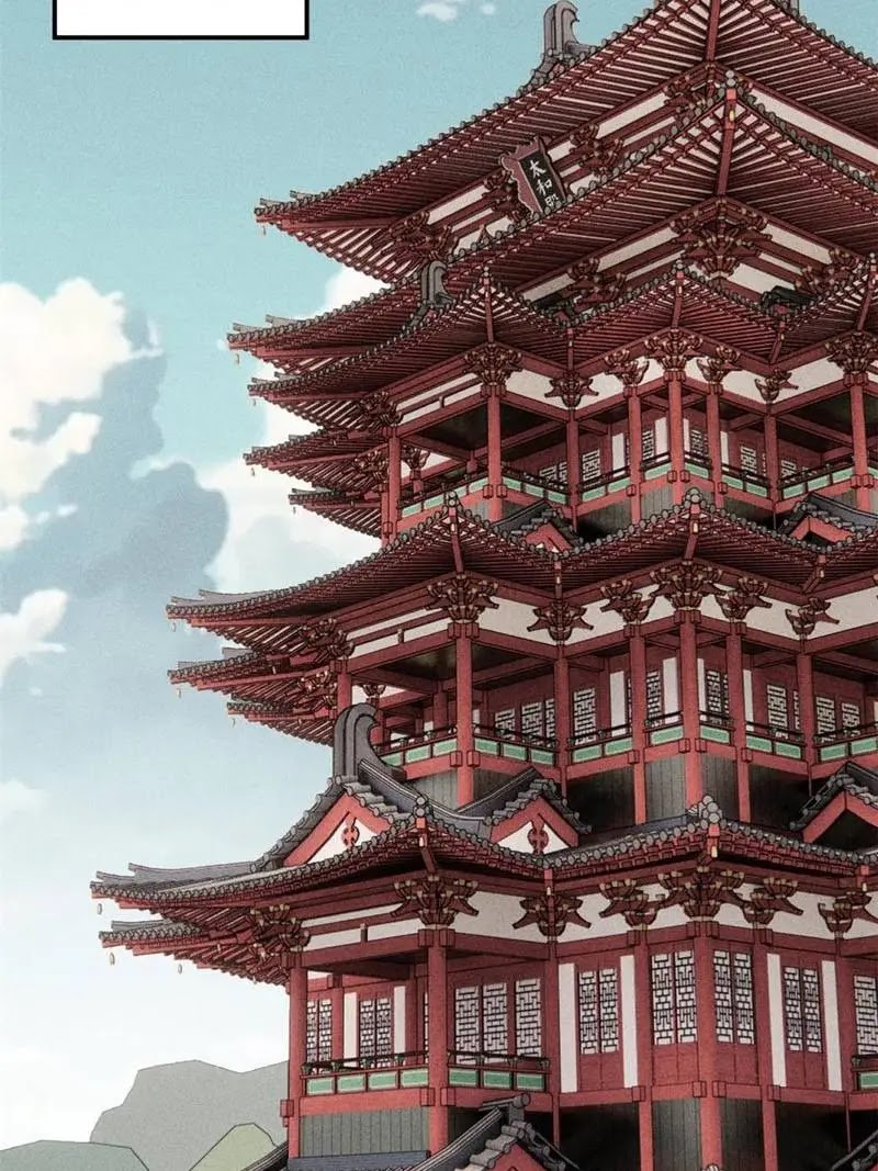 All Hail the Sect Leader Chapter 175 Gambar 61