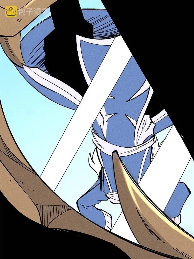 All Hail the Sect Leader Chapter 175 Gambar 7