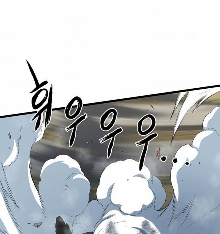 Murim Login Chapter 84 Gambar 42