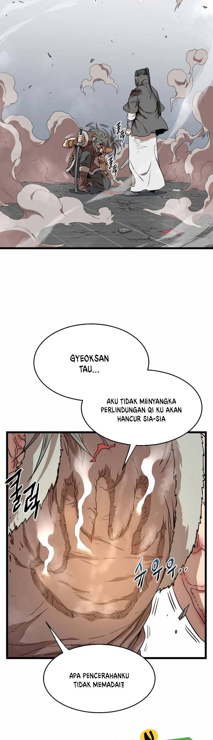 Murim Login Chapter 84 Gambar 46