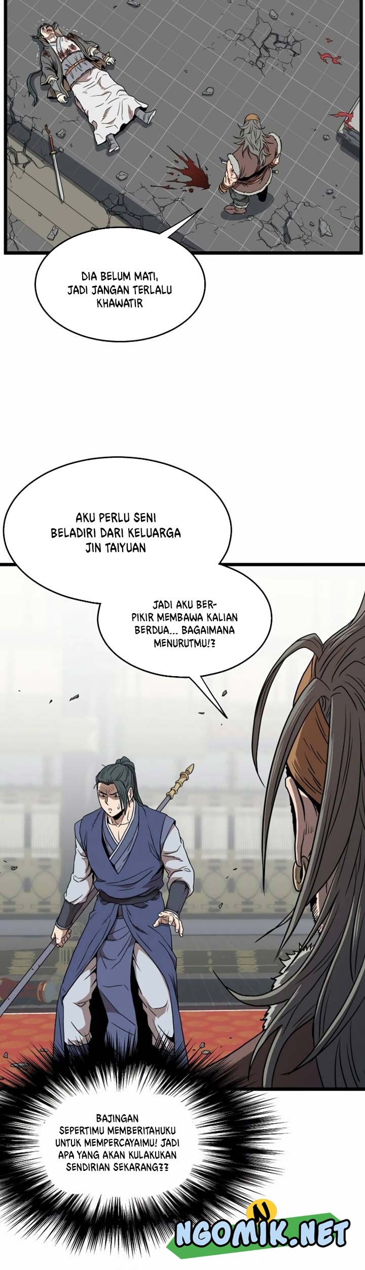 Murim Login Chapter 84 Gambar 52