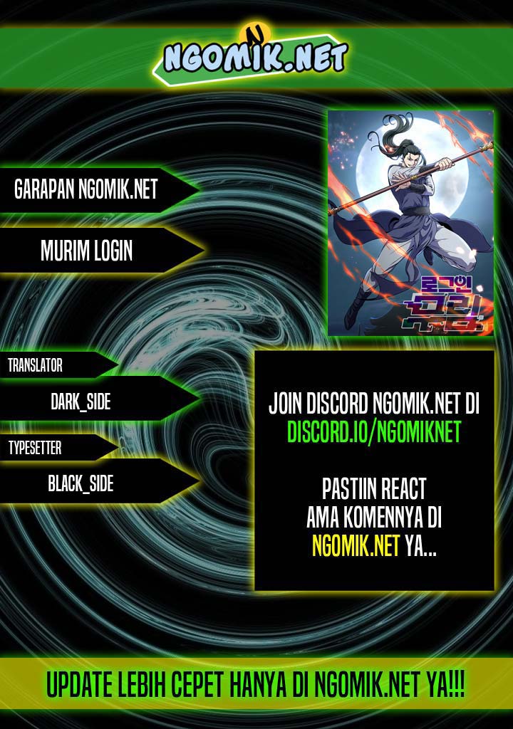 Komik Murim Login Chapter 84 gambar nomor 1