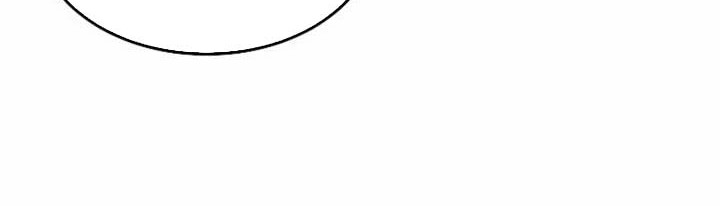 Murim Login Chapter 84 Gambar 20