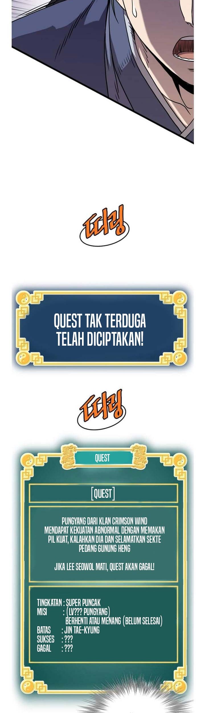 Murim Login Chapter 83 Gambar 63