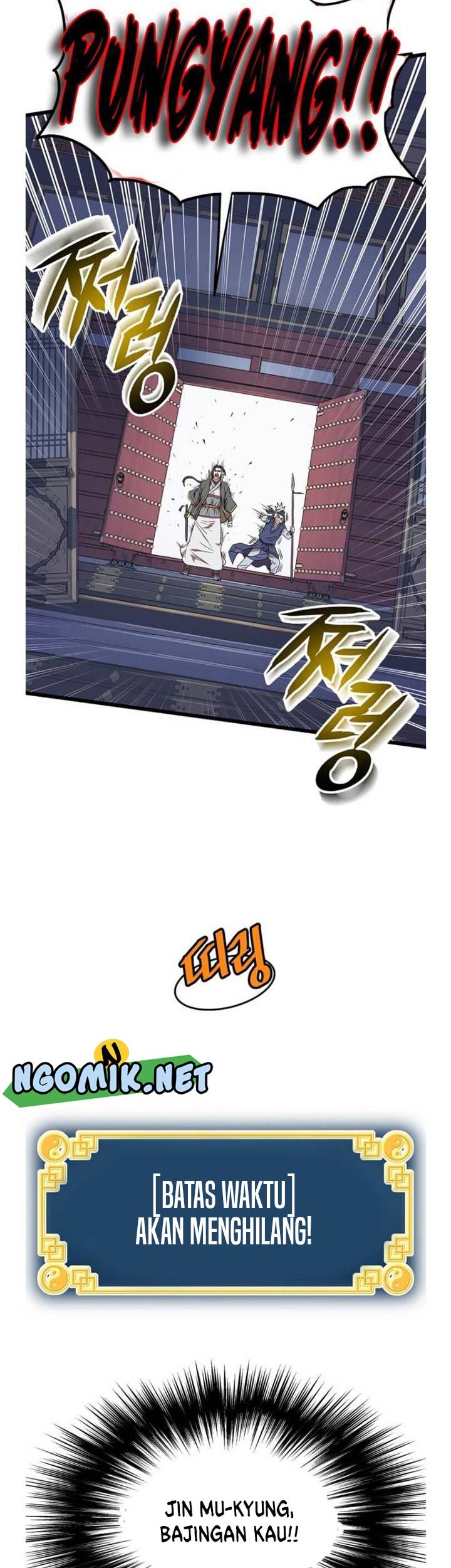 Murim Login Chapter 83 Gambar 20