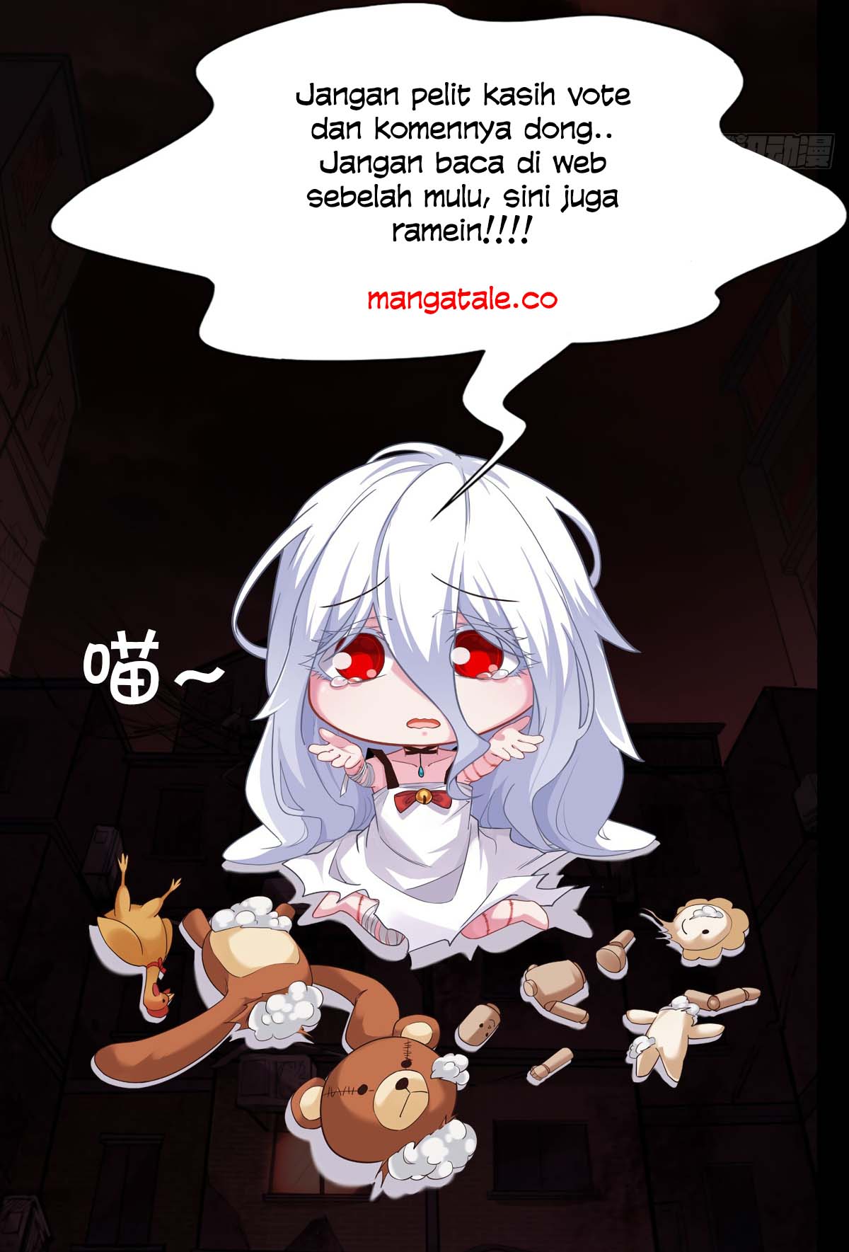 The First Hunter Chapter 78 Gambar 37