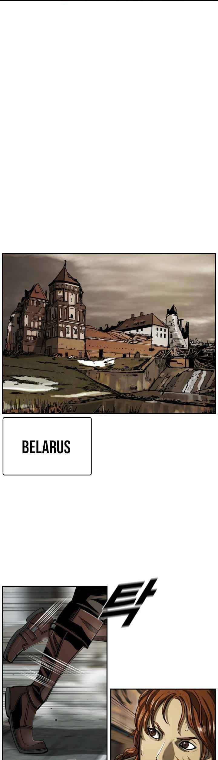 The First Hunter Chapter 78 Gambar 11