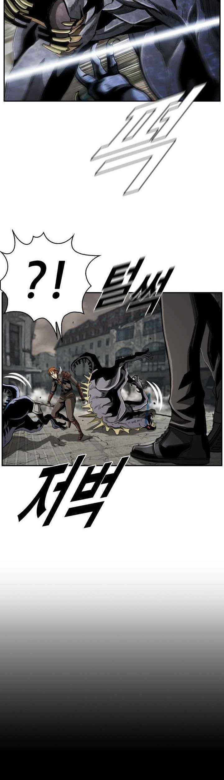 The First Hunter Chapter 78 Gambar 14