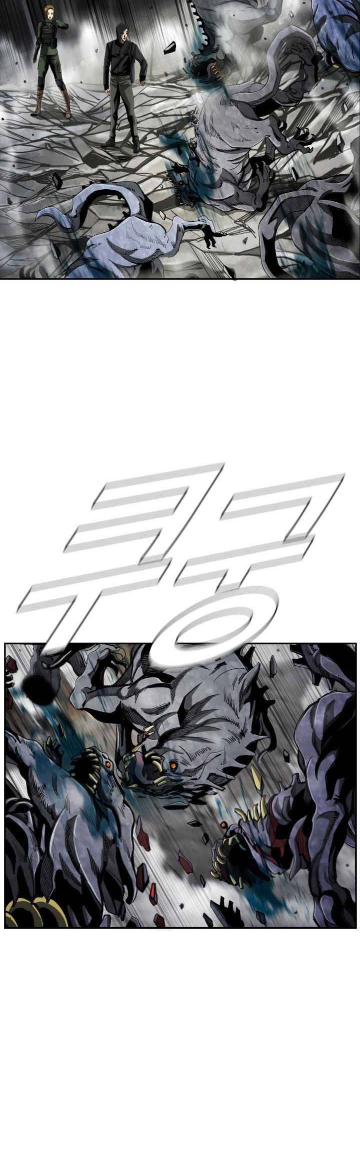 The First Hunter Chapter 78 Gambar 18