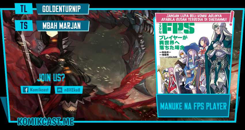 Komik Manuke na FPS Player ga Isekai e Ochita Baai Chapter 24.1 gambar nomor 1