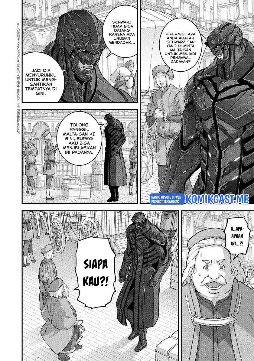 Manuke na FPS Player ga Isekai e Ochita Baai Chapter 24.1 Gambar 3