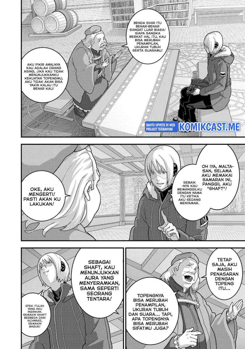 Manuke na FPS Player ga Isekai e Ochita Baai Chapter 24.1 Gambar 5