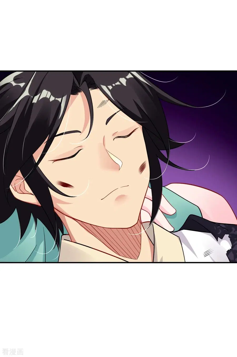 Reincarnated War God Chapter 54 Gambar 19