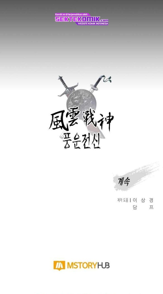 Reincarnated War God Chapter 60 Gambar 56