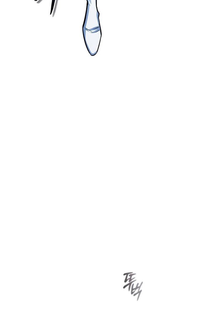 Academy’s Undercover Professor Chapter 20 Gambar 41