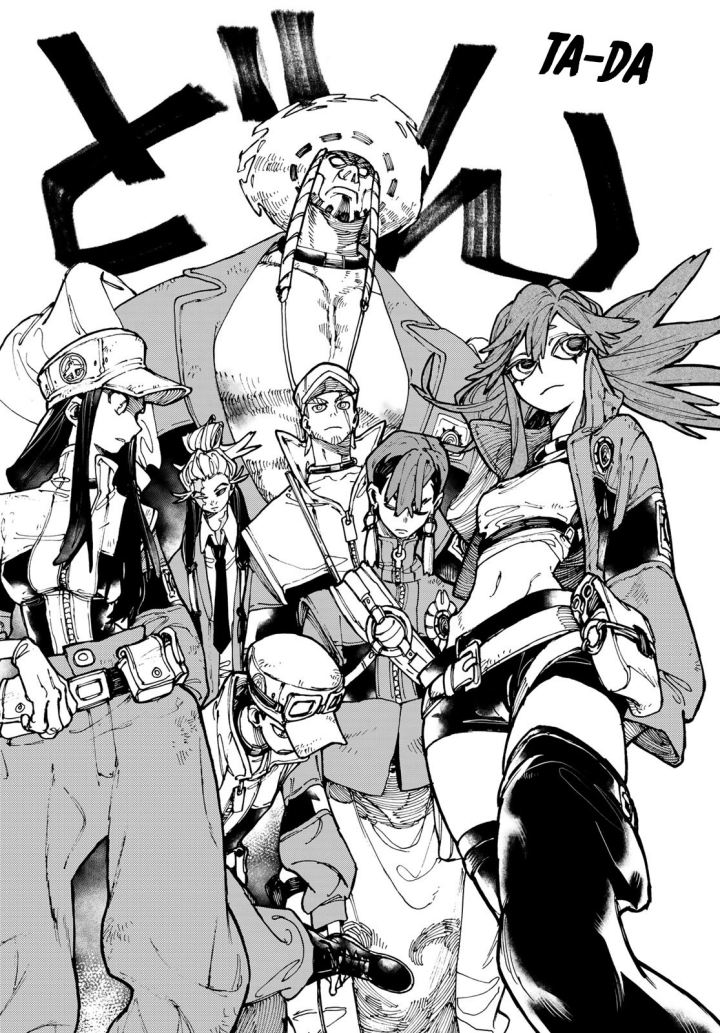 Gachiakuta Chapter 25 Gambar 15