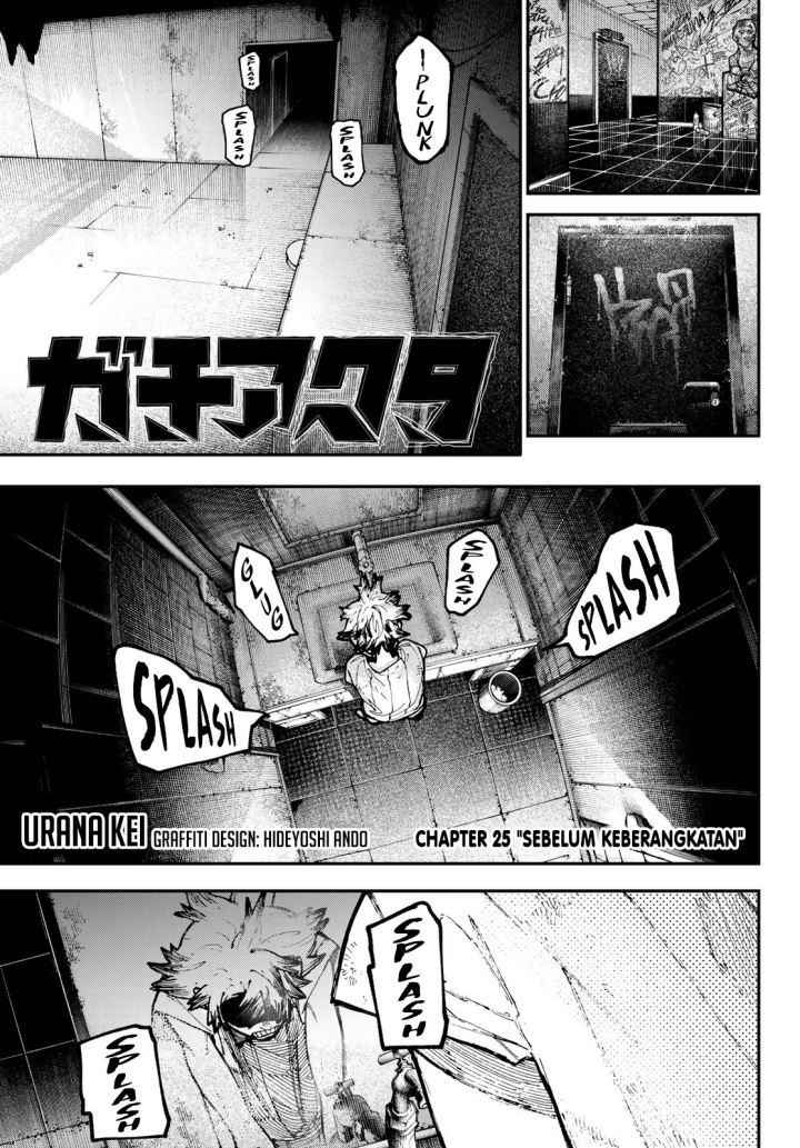 Manga Gachiakuta Chapter 25 gambar nomor 2