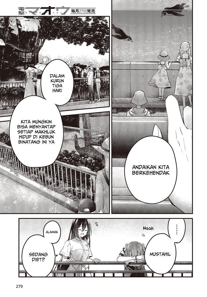 Watashi o Tabetai, Hitodenashi Chapter 22 Gambar 13