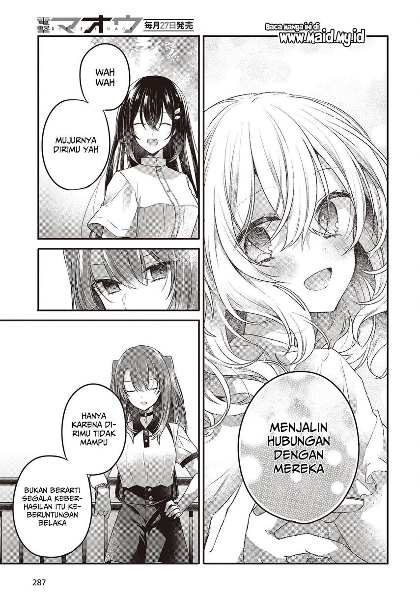 Watashi o Tabetai, Hitodenashi Chapter 22 Gambar 21