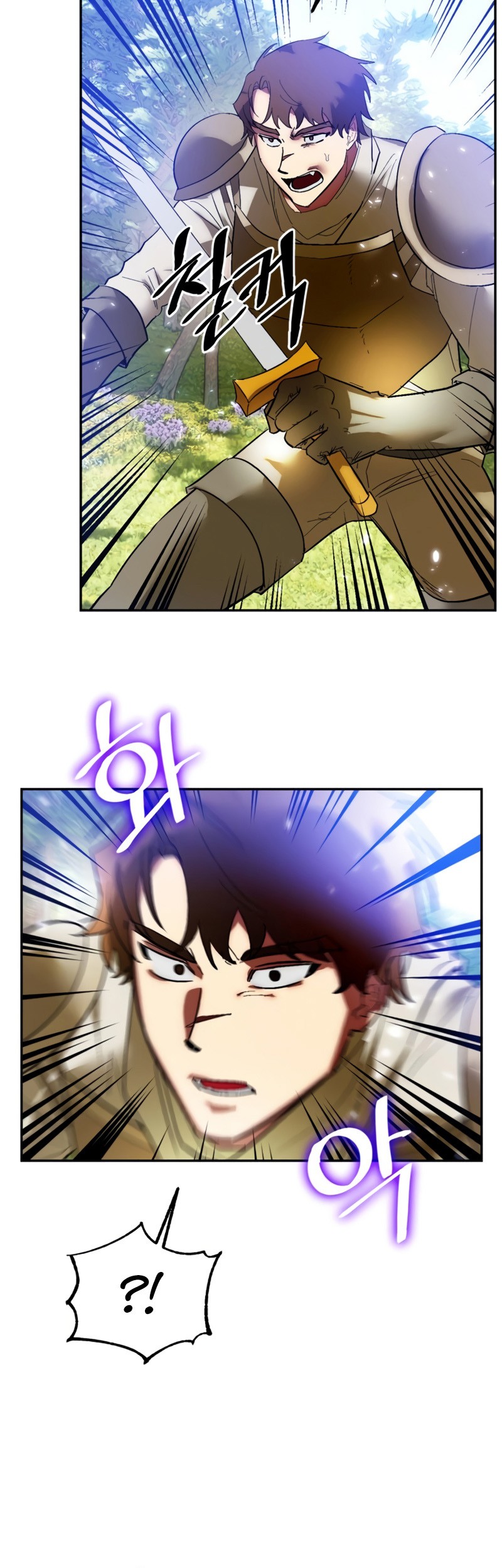 Return to Player Chapter 83 Gambar 14