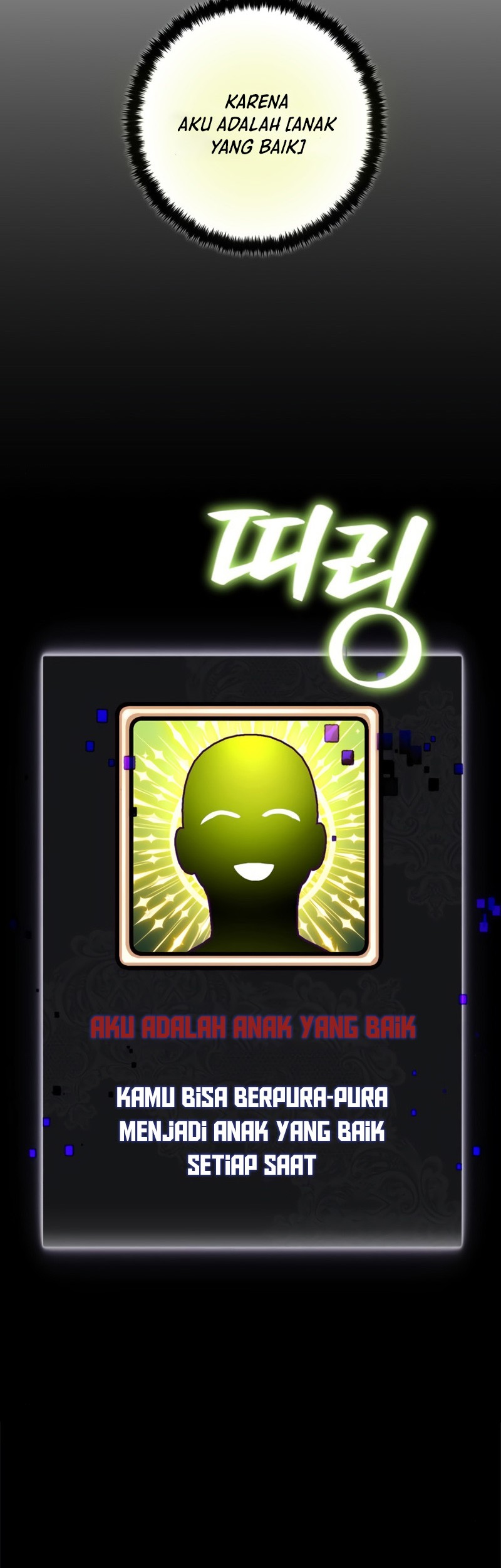 Return to Player Chapter 82 Gambar 13