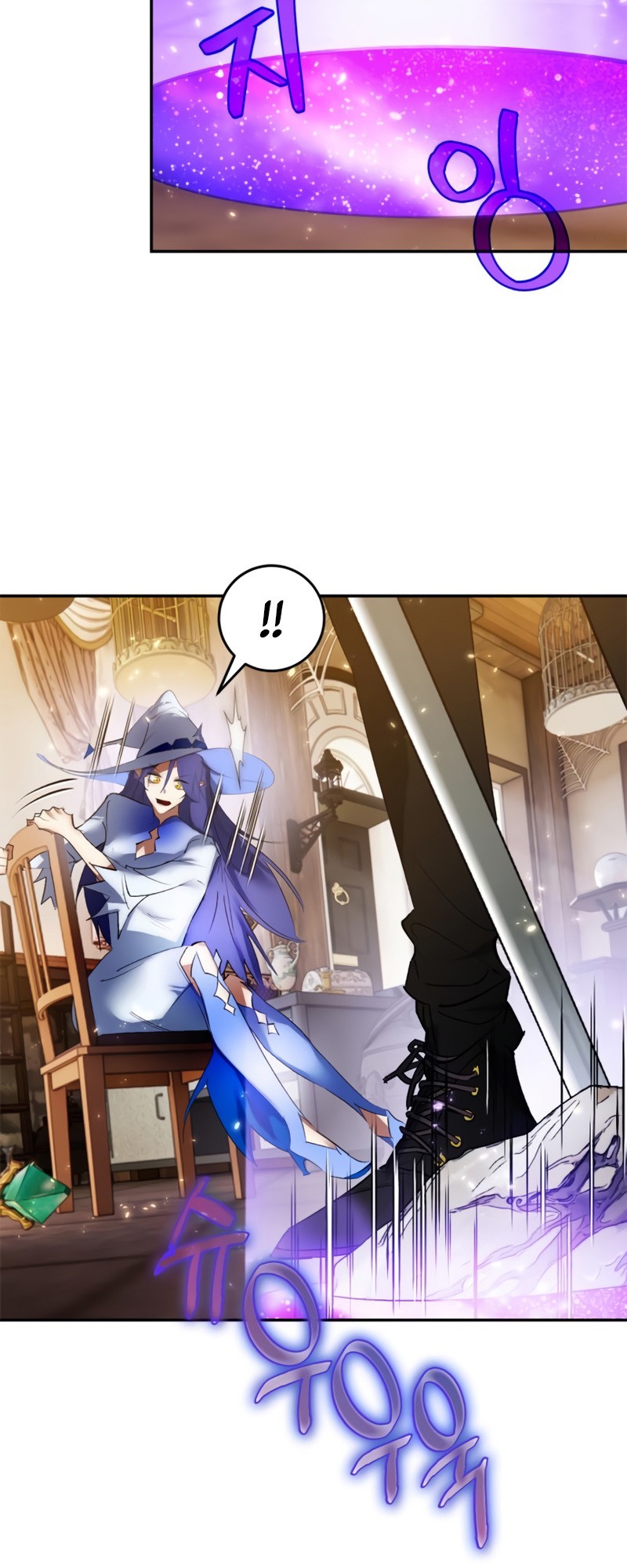 Return to Player Chapter 82 Gambar 41